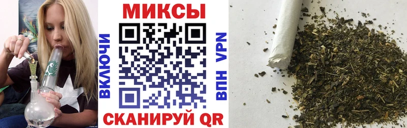 продажа наркотиков  Минусинск  мега маркетплейс  БУТИРАТ BDO 33% 
