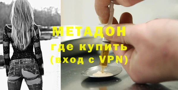 гашик Гусев