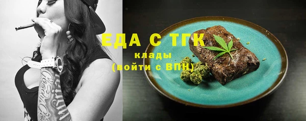 apvp Дмитриев