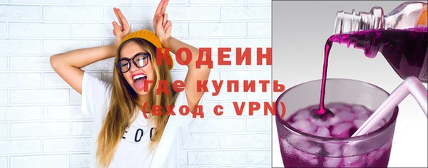 марихуана Гусь-Хрустальный