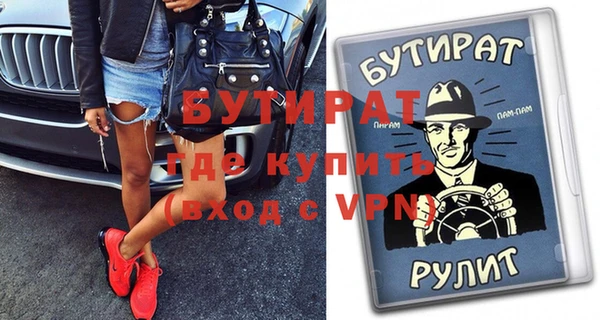 apvp Дмитриев
