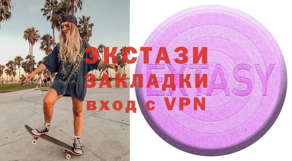 apvp Дмитриев