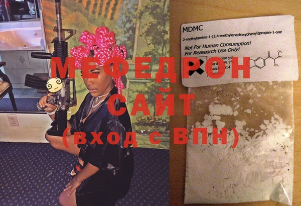 марихуана Гусь-Хрустальный