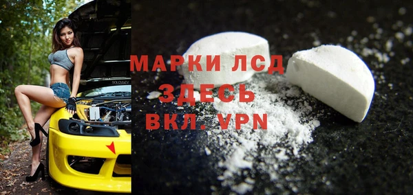 амфетамин Дмитров