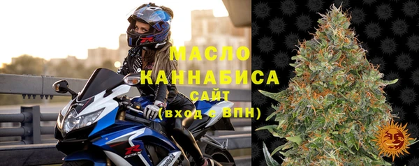 амфетамин Дмитров