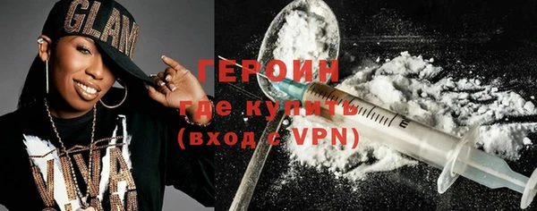 гашик Гусев