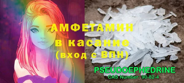 марихуана Гусь-Хрустальный