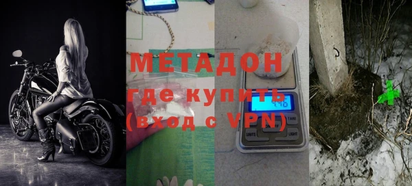 гашик Гусев