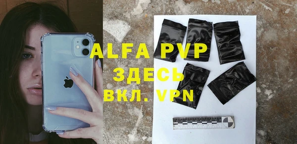 амфетамин Дмитров