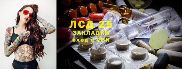 амфетамин Дмитров