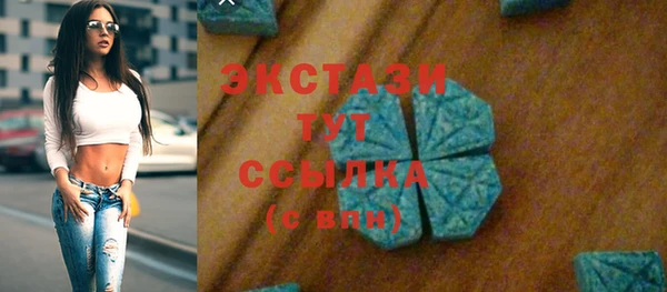 марихуана Гусь-Хрустальный