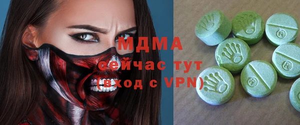apvp Дмитриев