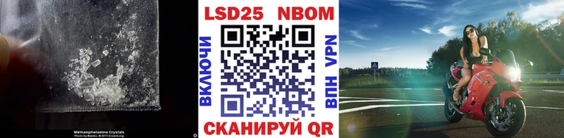 ЛСД экстази кислота  хочу   Минусинск 